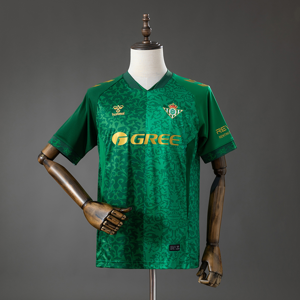 Real Betis 26/27 Away La Liga version Jersey