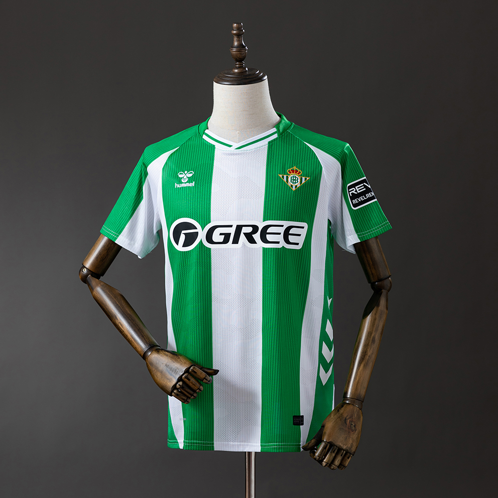 Real Betis 25/26 Home Jersey