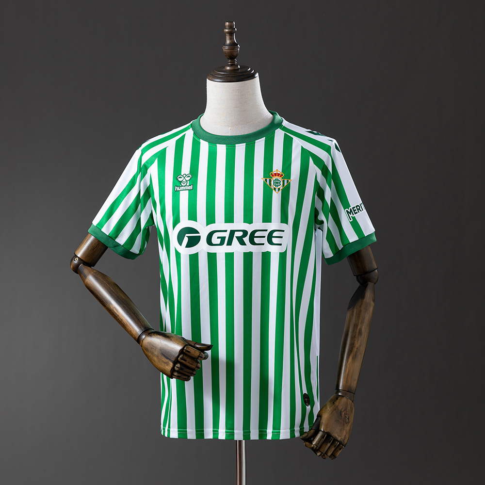 Real Betis 2025 Home UECL Final Edition Jersey