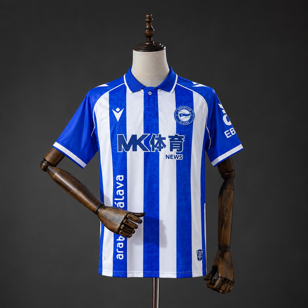 Deportivo Alaves 26/27 Home Jersey