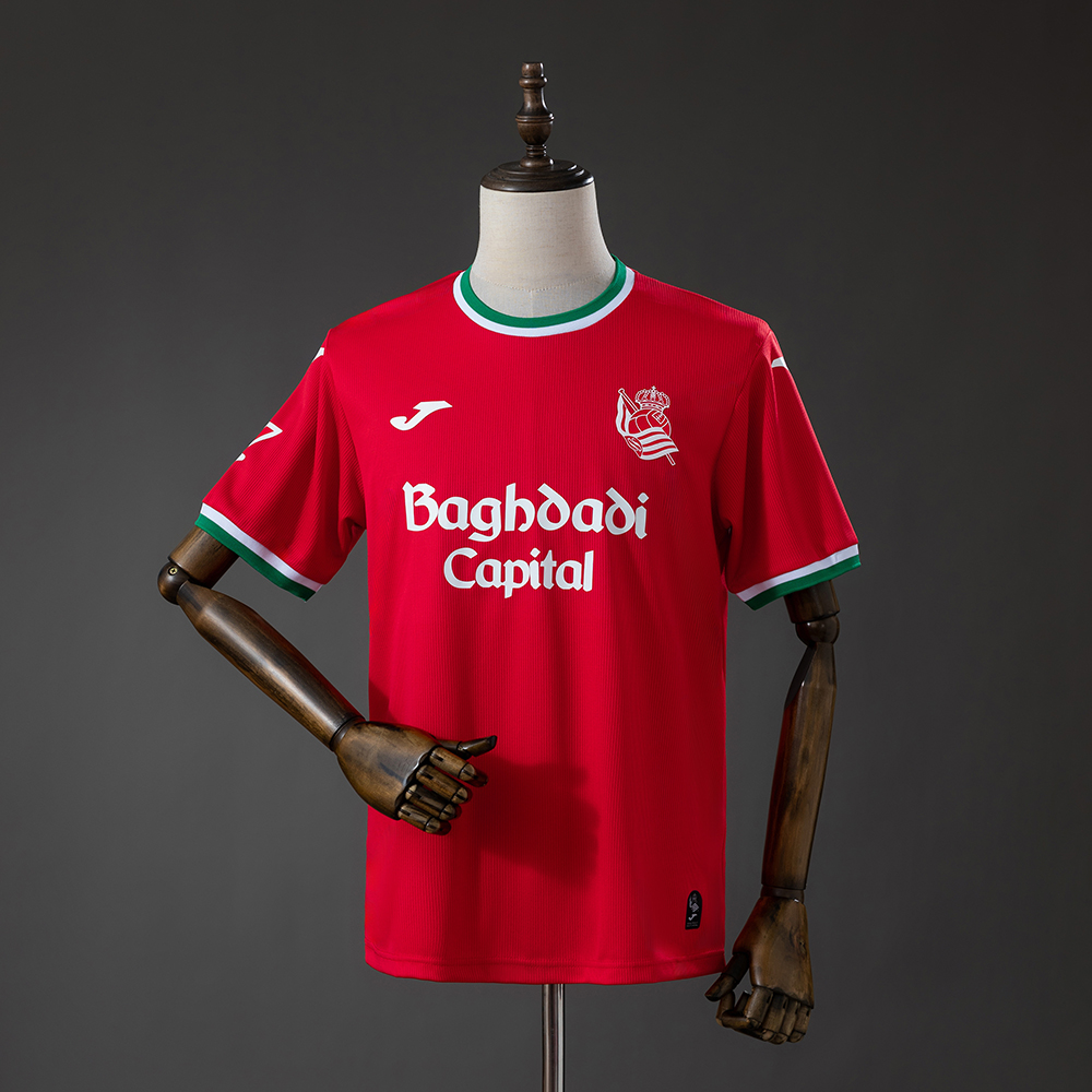 Real Sociedad 26/27 Third Away Jersey