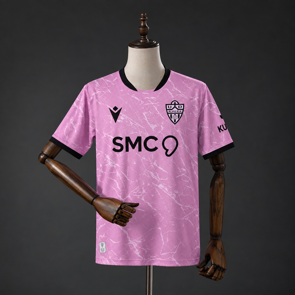 UD Almería 26/27 Third Away Jersey