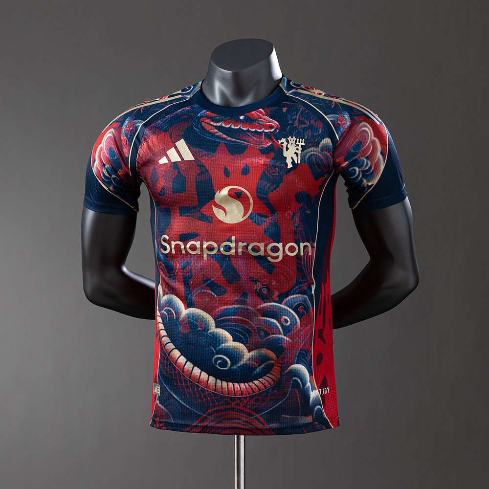 Manchester United 25/26 Year of the Snake Special Edition Player Version Jersey