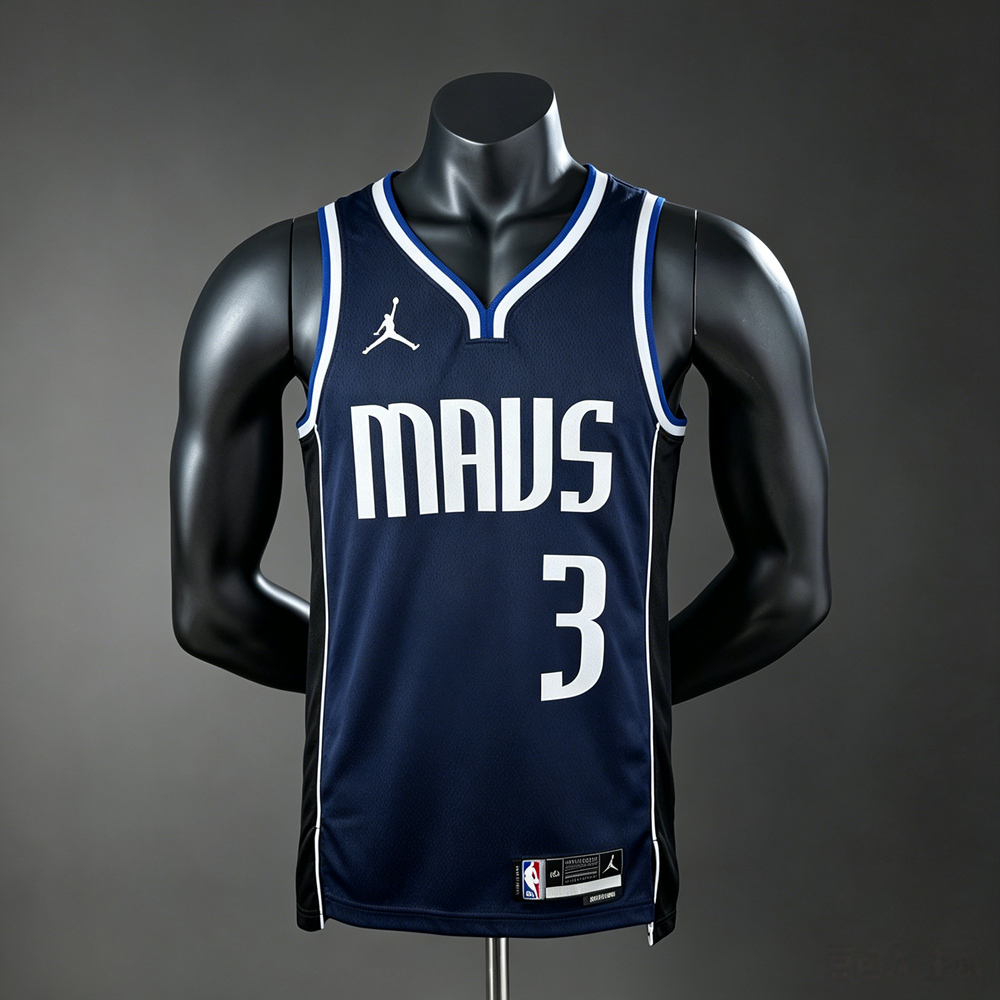 Dallas Mavericks Statement Edition Davis #3 NBA Jersey Silk Version