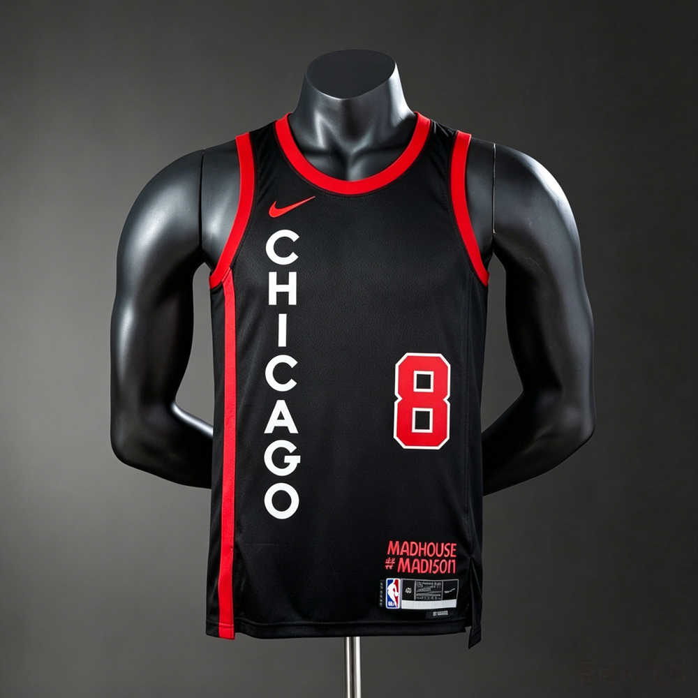 Chicago Bulls City Edition LaVine #8 NBA Jersey Silk Version